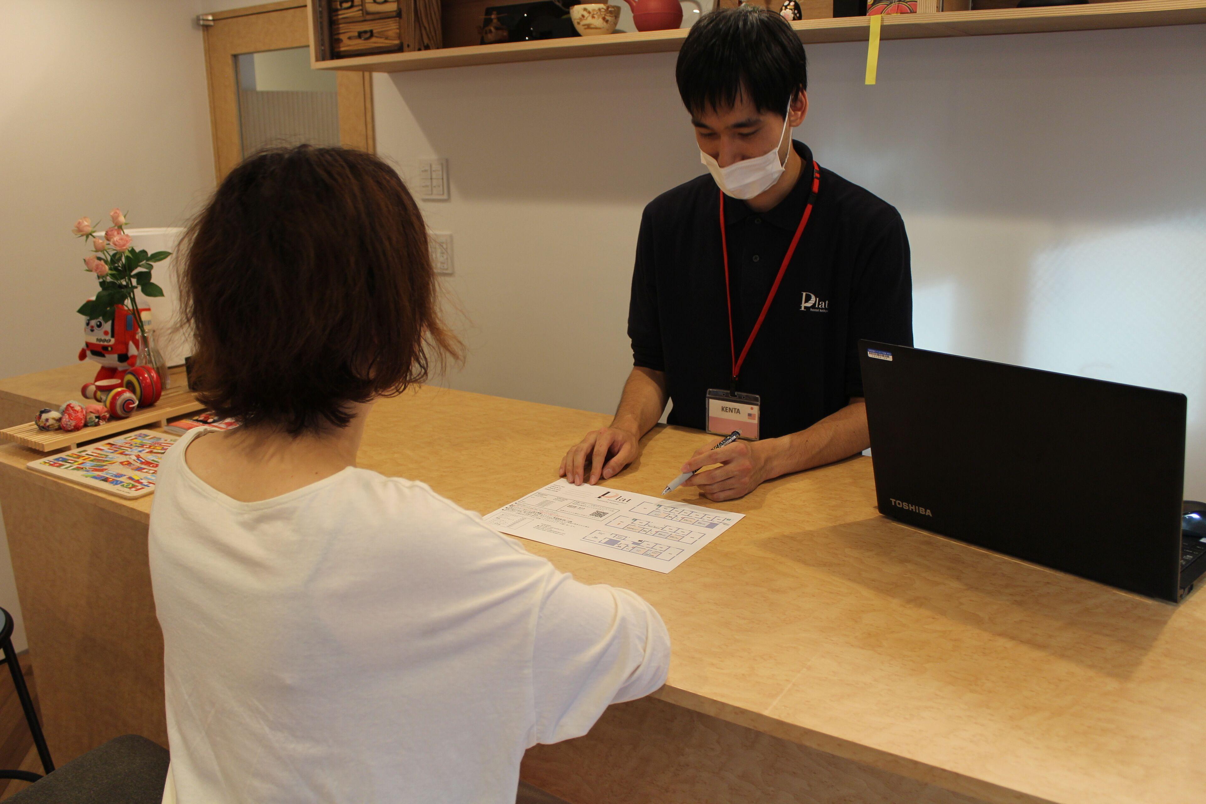 Plat Hostel Keikyu Haneda Home - Tokyo — Photos 3